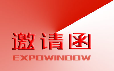 2025ռԪλ˲ҵչ|麣չ