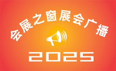 2025Ľ۰Ĵó״-麣λչ